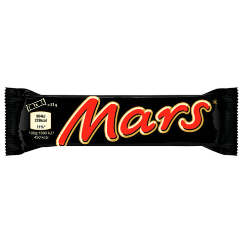 32x Mars Einzelriegel 51g